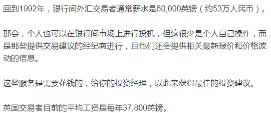 外汇交易不再是一种赚钱的游戏，而是一种受欢迎的投资工具。