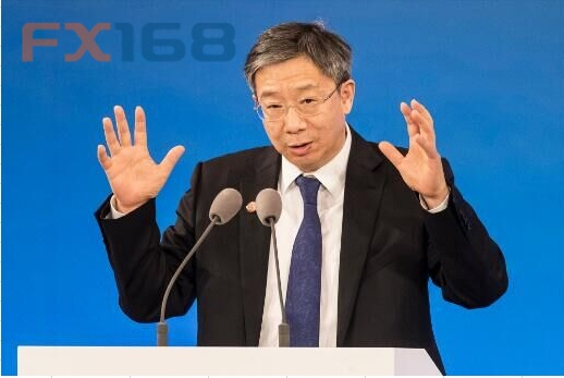 世界银行年度会议中国人民银行行长易纲就中国经济、利率水平等问题发表了意见