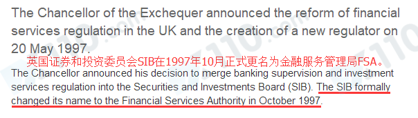 英国fca监管查询，英国fca监管管用吗