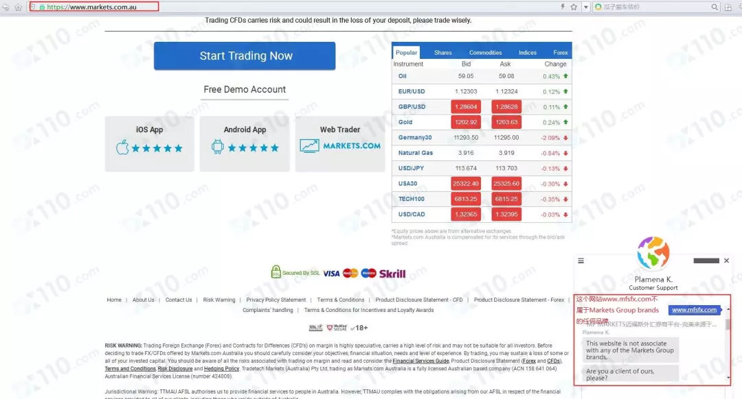 MF-Markets迈福斯骗局，冒充澳洲ASIC监管