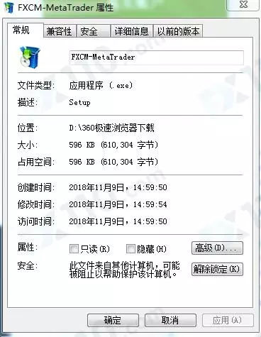 【外汇曝黑】假FXCM福汇冒充英国FCA和澳洲ASIC监管