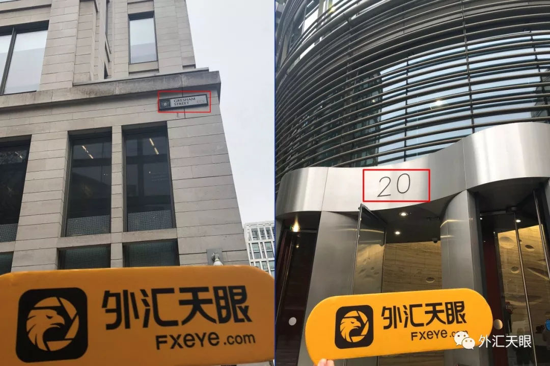 FXCM福汇集团英国探访