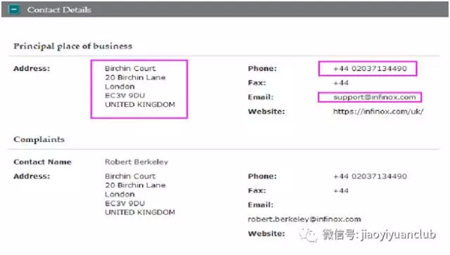 如何查询外汇平台受fca监管，英国FCA监管查询步骤和方法