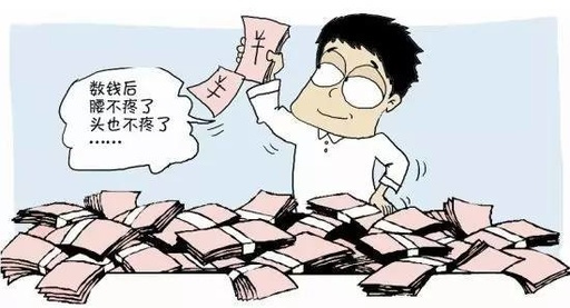 外汇代理商靠什么挣钱？外汇代理商一天能赚2万