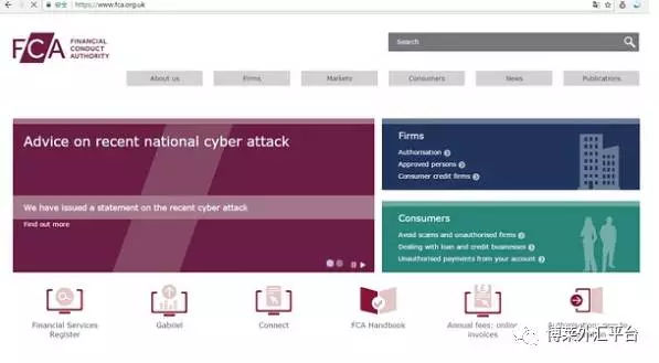 如何查询外汇平台受fca监管，英国FCA监管查询步骤和方法