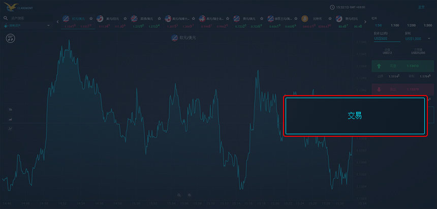 克莱蒙特开户流程和入金教程