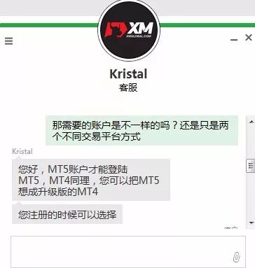 xm外汇怎么样_xm怎么样合法吗（权威评测报告）