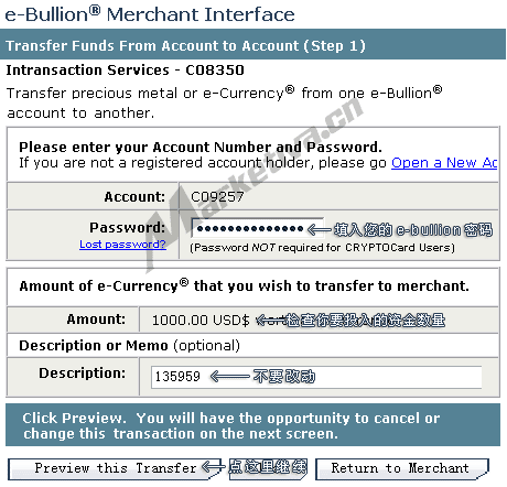 marketiva外汇交易，marketiva外汇入金流程