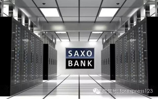 Saxo盛宝安全吗