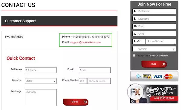 www.fxcmarkets.com是克隆公司，谨防上当受骗