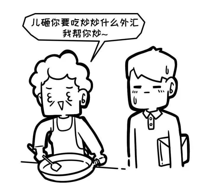 如何炒外汇？炒外汇有哪些优势