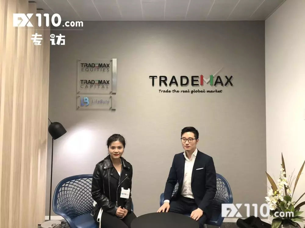 外汇110专访澳洲Trademax外汇