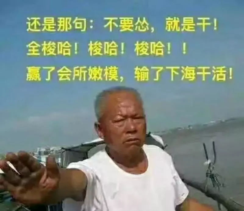 炒外汇赚钱终极指南！