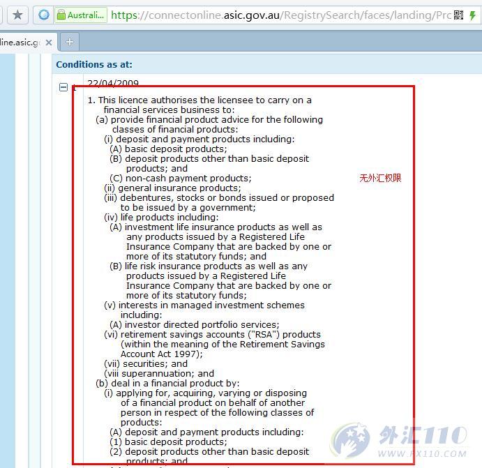 ZAPFX外汇虚假宣传，没有实际的办公地址