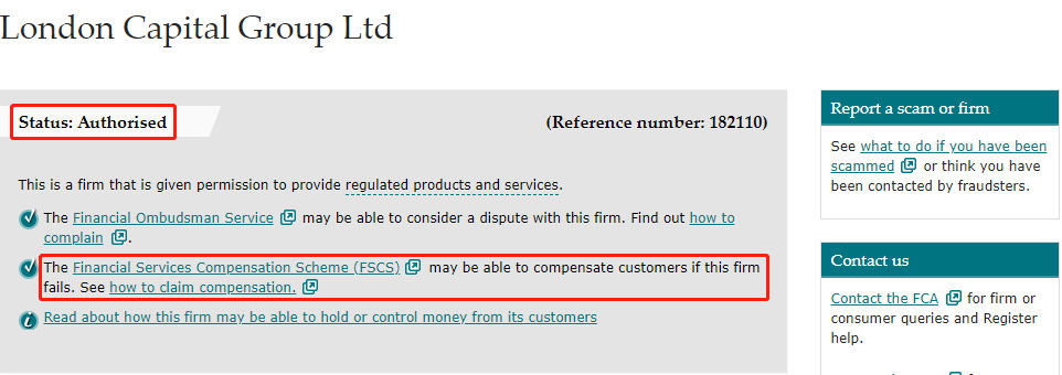 FCA监管查询-英国FCA监管查询网