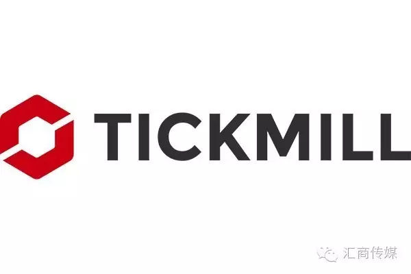 tickmill正规吗