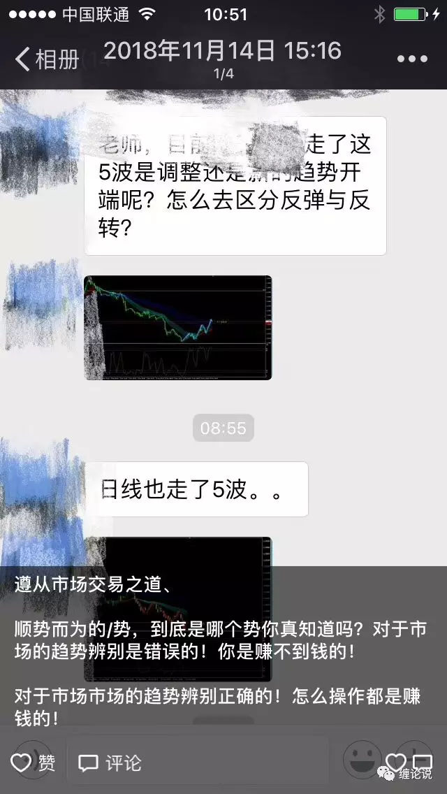 外汇趋势跟踪交易者的福利，外汇交易培训班开启