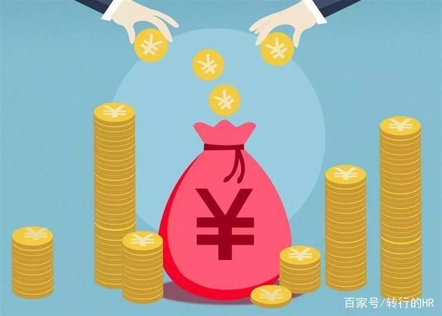 人均收入28228元？什么是人居可支配收入？这个数据是怎么来的？