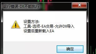 外汇ea交易（MT4 EA）智能交易处理程序