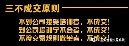 外汇一天赚30个点