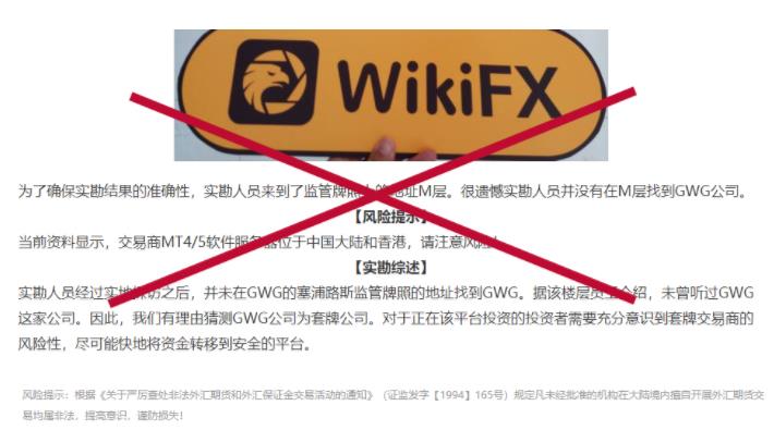 外汇曝光！外汇行业的毒瘤、拿欺诈当做炫耀的资本？