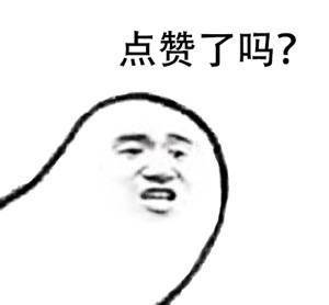 #装修工人在巴黎圣母院抽烟#导致巴黎圣母院失火？