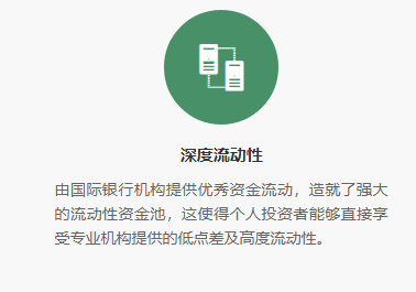 GOMarkets高汇骗局_GOMarkets外汇交易平台怎么样 