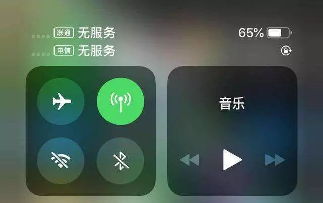 华为p30最新消息，这功能藏得也太深了吧