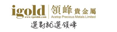 领峰贵金 属交易时间