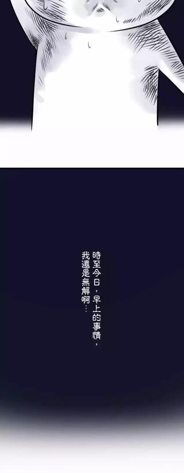 电视机自动开机鬼笑,是什么原因