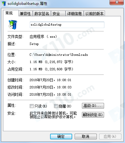 坚固环球是正规的吗？新坚固环球官网网址是多少