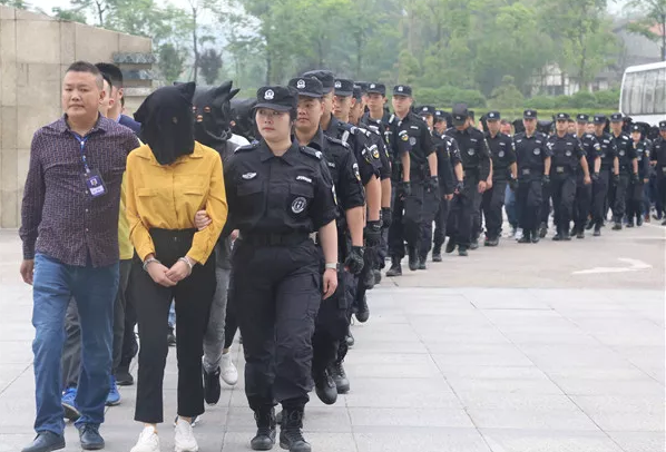 外盘期货诈骗案：广安岳池警方破获期货诈骗案、31人落网