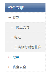 亨达外汇骗局,涉嫌非法经营、哄骗交易者