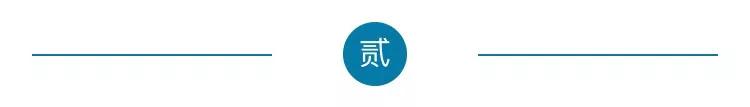 特斯拉烽火四起，高预售价再燃车市