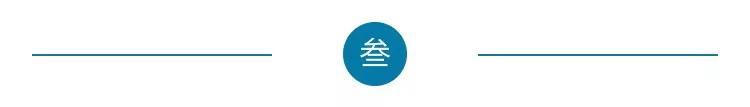 特斯拉烽火四起，高预售价再燃车市