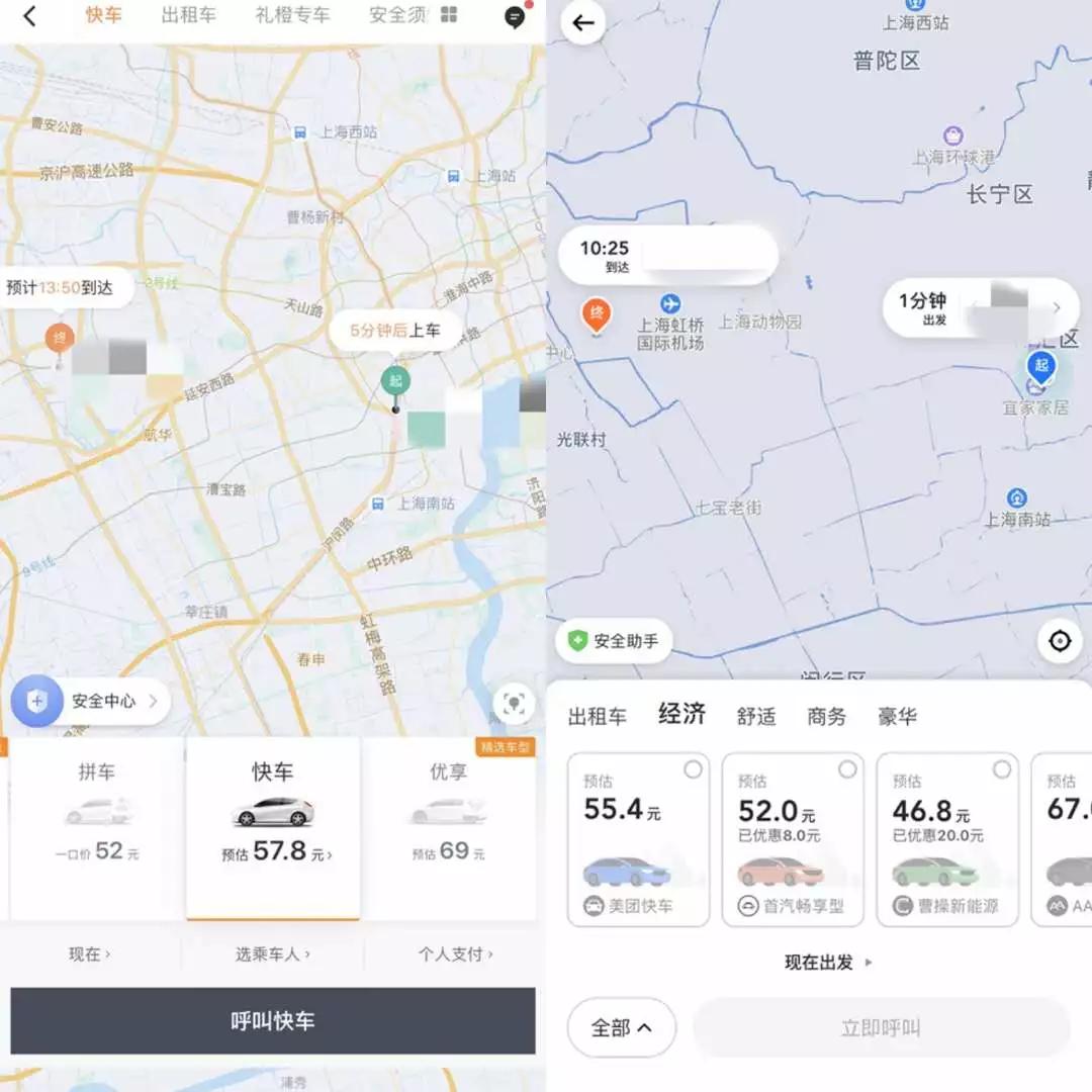 美团打车入局出行，未来路在何方