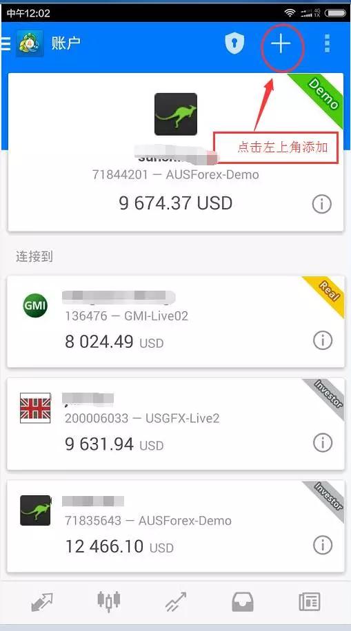 [mt4安卓]手机MT4安卓版操作教程