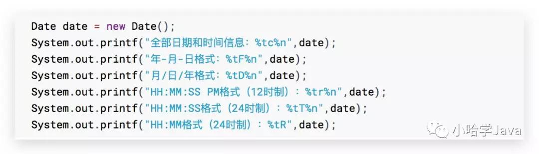 MT5软件string.format格式化详细方法