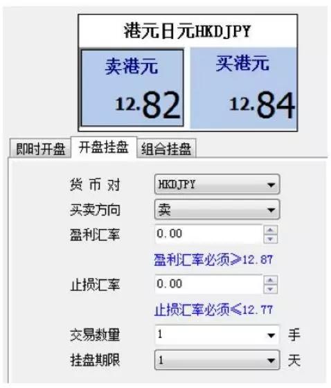 外汇宝与满金宝的区别对比