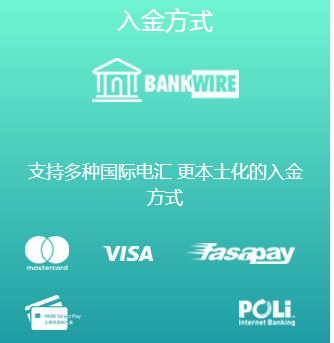 “Trademax”拿客户资金做博彩？涉嫌欺诈客户本金