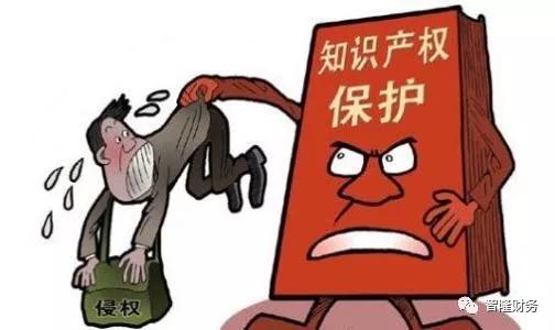 企业为什么要进行无形资产评估，你知道吗？