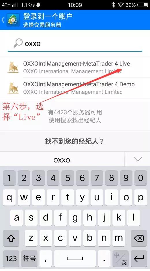 mt4安卓(metatrader 4)手机下载登录教程