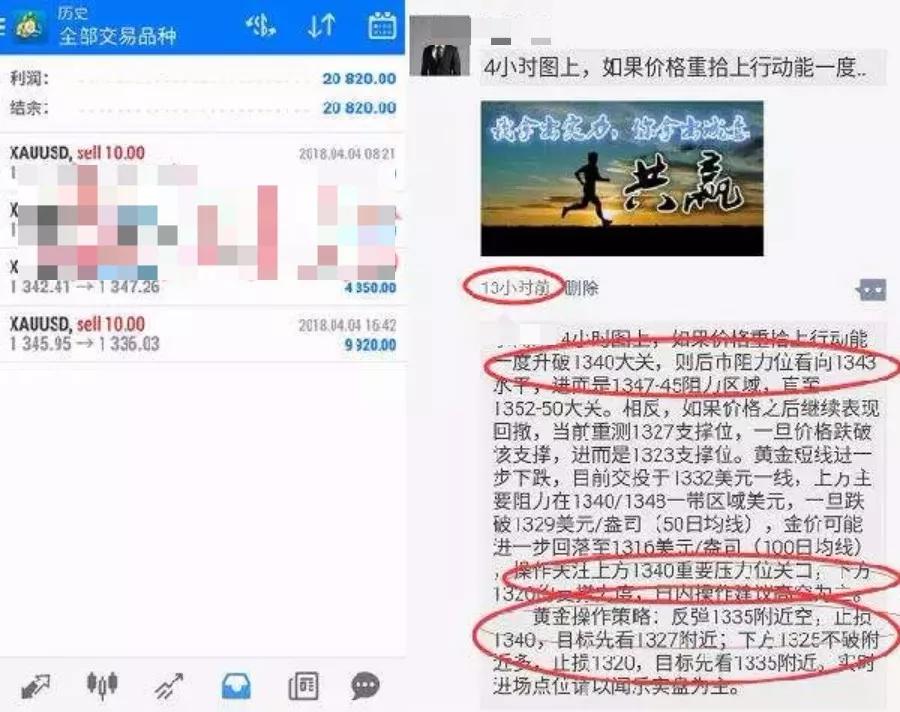 外汇投资论坛|柬埔寨疯狂的互联网炒外汇骗局