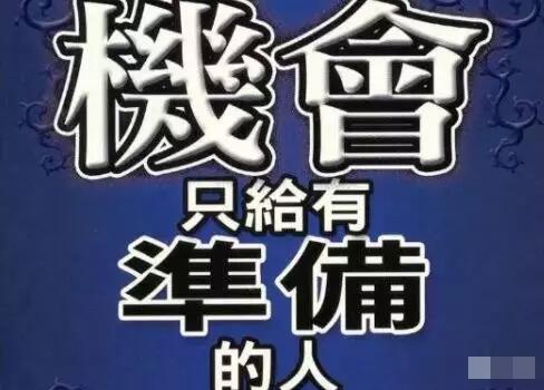 未来外汇投资是国人不得不参与的大众理财市场！