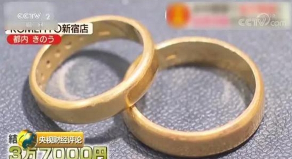 黄金又现暴涨！我们该抓紧还是放手？