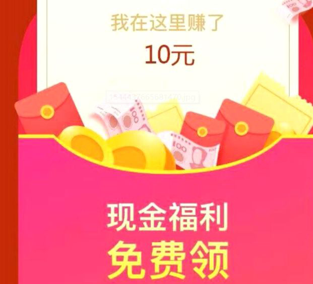 一部手机搞垮上市公司，让星巴克一天损失 1000 万！他们是中国互联网最大“毒瘤”