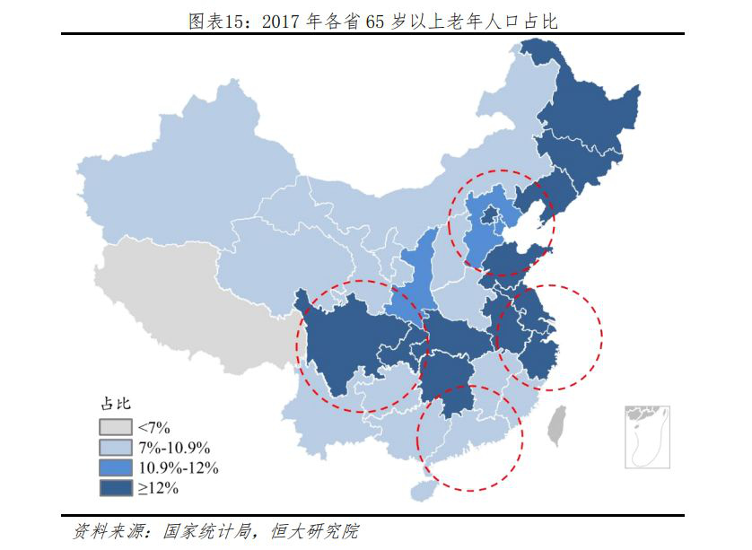 又一个非法集资骗局曝光！以养老之名圈钱数亿 , 上千人中招！