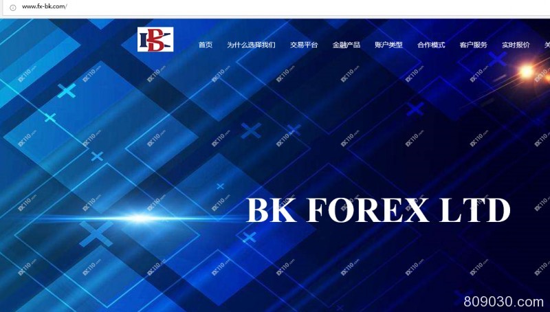 BK FOREX虚假宣传受英国FCA监管，交易软件为盗版MT4