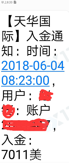 香港天华国际网站无法打开，MT4交易账号失效，不能出金