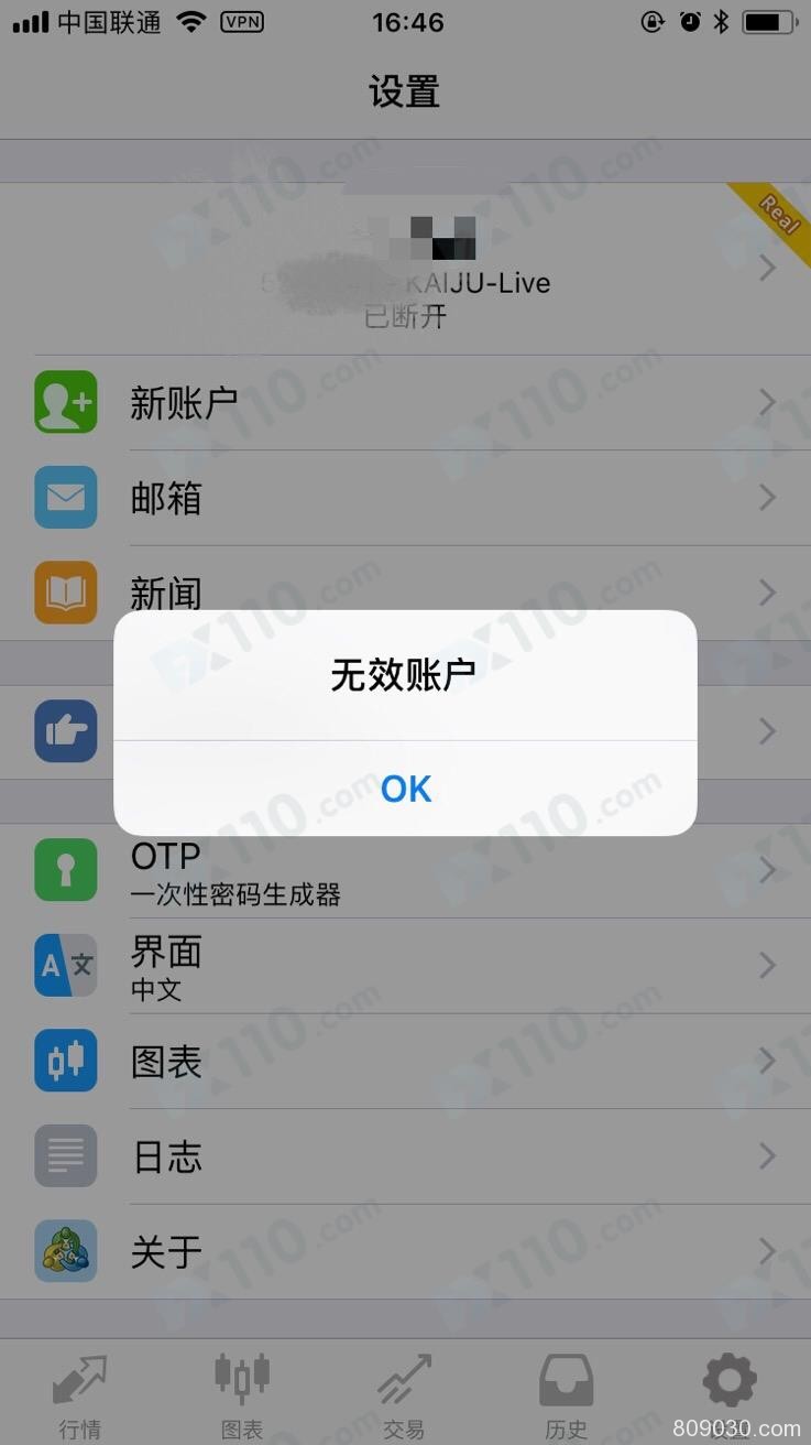 KAIJU凯巨集团不能登录，MT4账户失效，无法出金